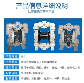 http://econometrics-langeron.com/Mobile/uploadfiles/pictures/product/20190805134400_5406.jpg_280.jpg