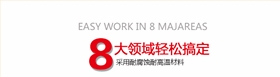 塑料耐腐蝕自吸泵產(chǎn)品應用領(lǐng)域